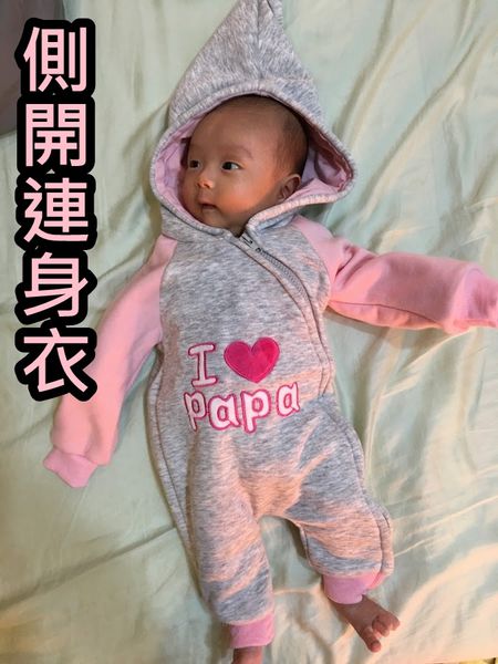 【生產懶人包】 新手爸媽的新生兒衣服準備清單 - 衣的用品