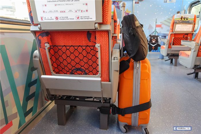台鐵親子車廂｜親子限定，免收推車、座位寬敞、親子互動區，友善親子列車不怕搭大眾運輸吵到別人！