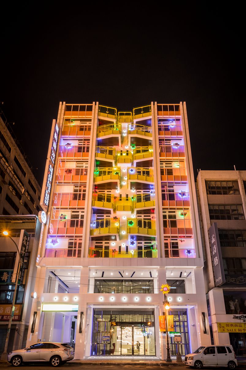 台中星動銀河