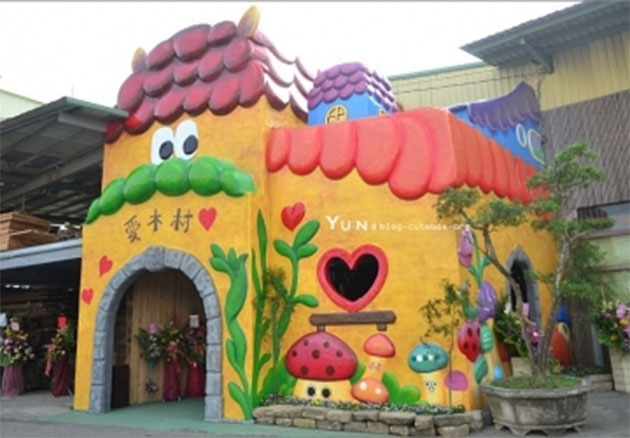 嘉楠風華酒店