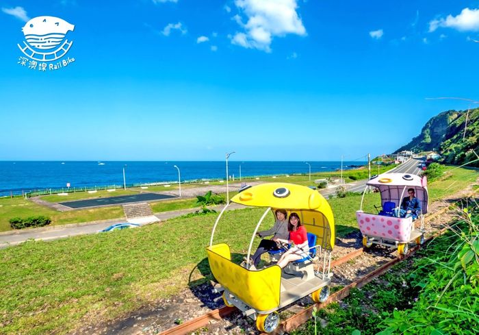 基隆,輕旅行,深澳鐵道,和平島,腳踏車,自行車,正濱漁港