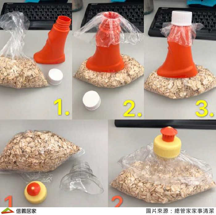 空瓶,寶特瓶,回收,收納,環保杯,澆花,DIY