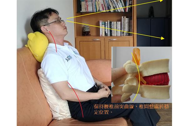 沙發,頸椎,腰椎,三叉神經,暈眩,顳顎關節,腰痠背痛,駝背,自律神經,沙發馬鈴薯