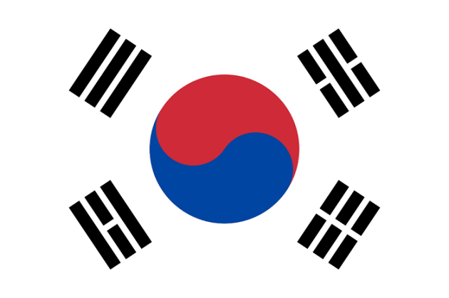 自動通關,出國