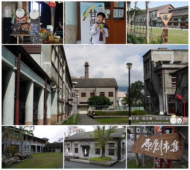 花蓮,景點,懶人包,美食,景點,住宿,普悠瑪