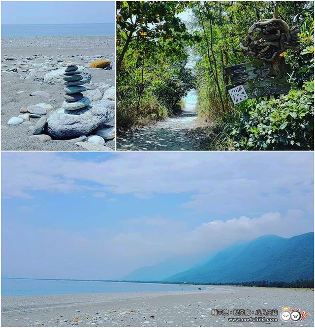 花蓮,景點,懶人包,美食,景點,住宿,普悠瑪