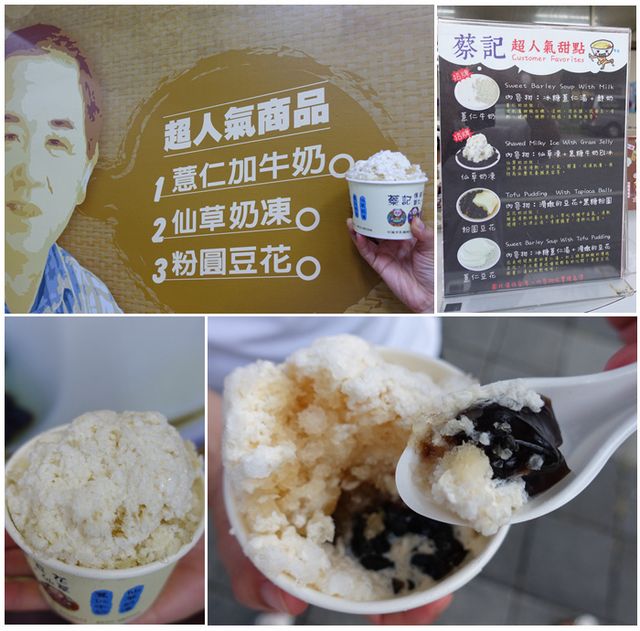 花蓮,景點,懶人包,美食,景點,住宿,普悠瑪