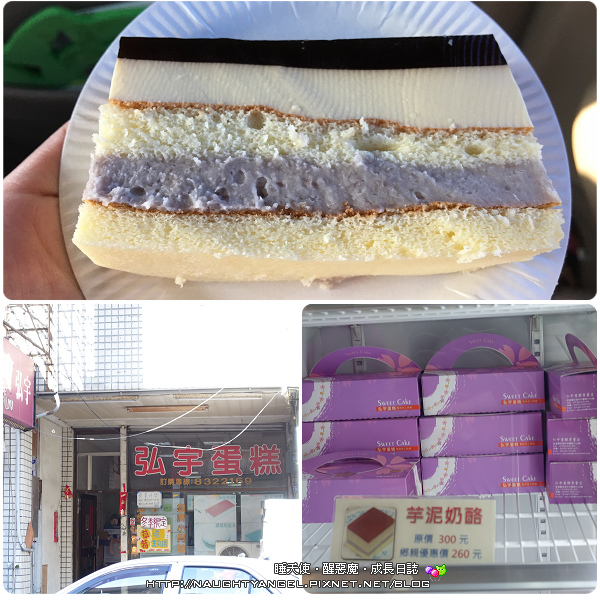花蓮,景點,懶人包,美食,景點,住宿,普悠瑪