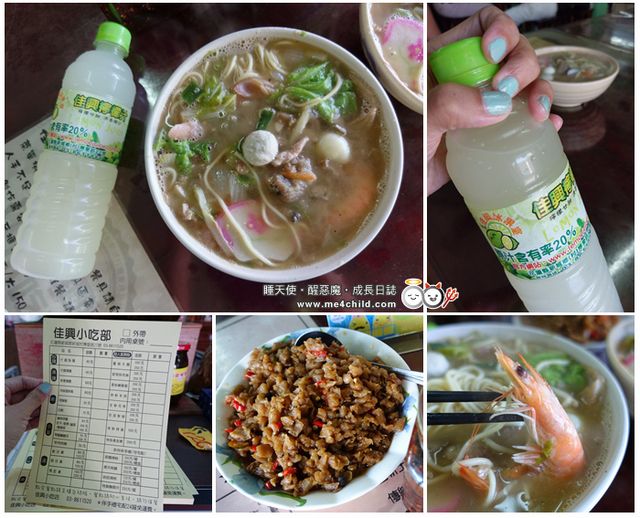 花蓮,景點,懶人包,美食,景點,住宿,普悠瑪