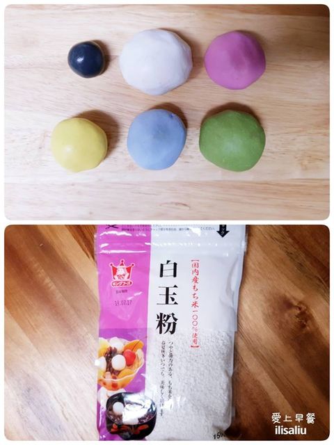 元宵,湯圓,DIY,小過年,角落小生物