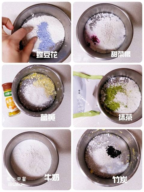 元宵,湯圓,DIY,小過年,角落小生物
