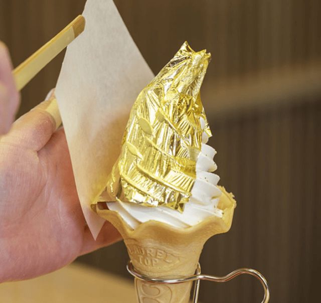 金箔霜淇淋