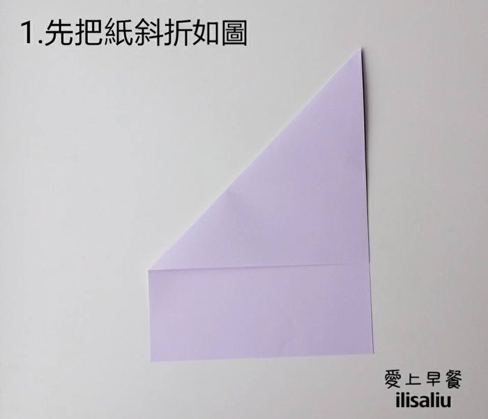 手作