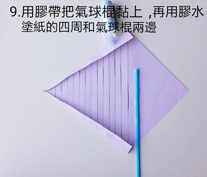 手作