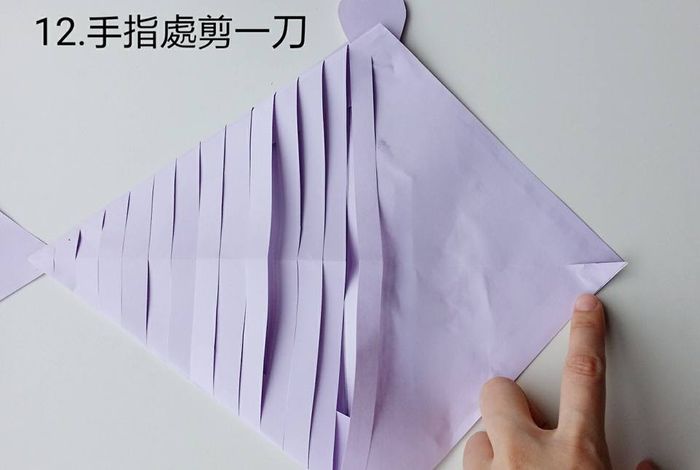 手作