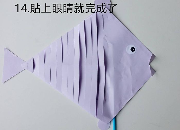 手作