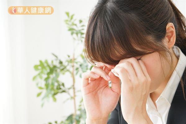 乾眼症