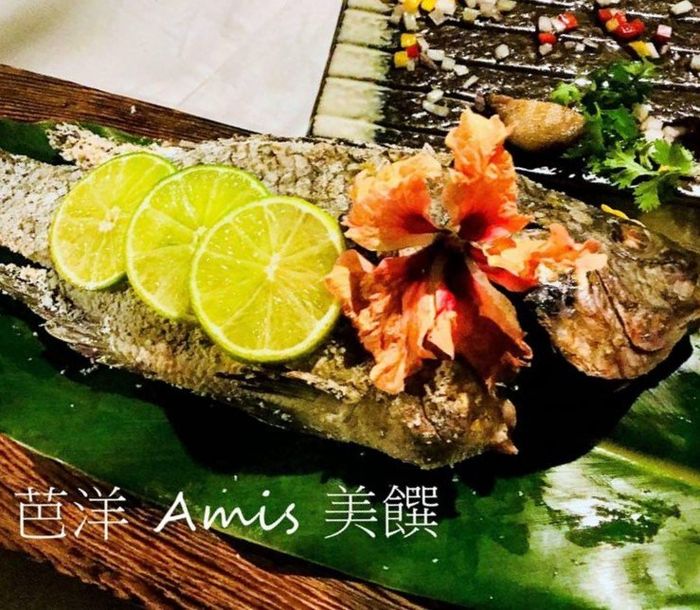 原鄉美食