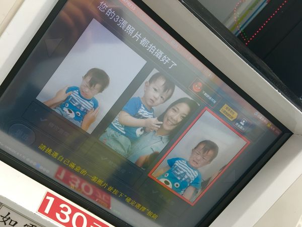 幼兒護照快拍