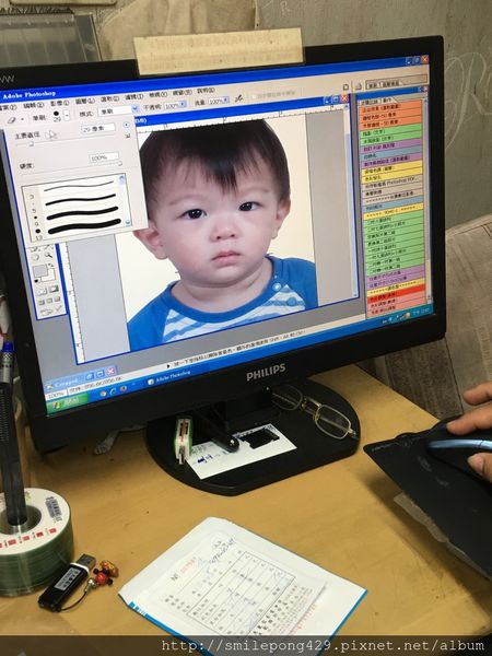 幼兒護照