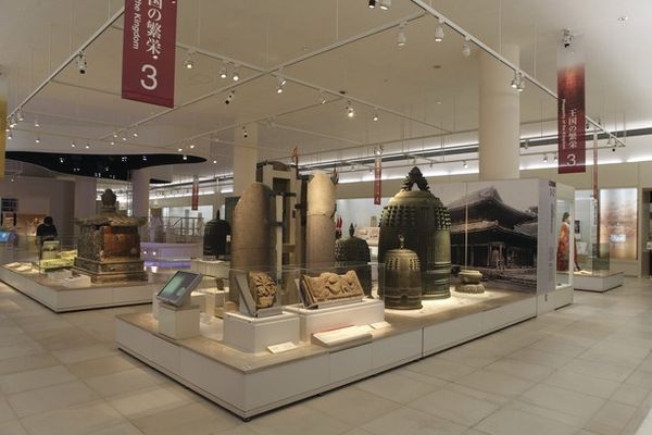 沖繩博物館/美術館
