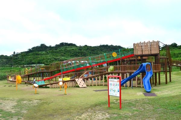 中城公園遊樂區