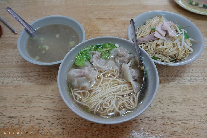 無名麵店