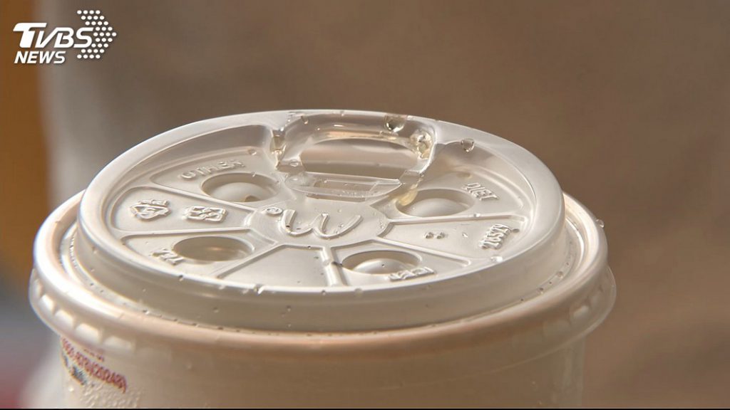 禁用吸管