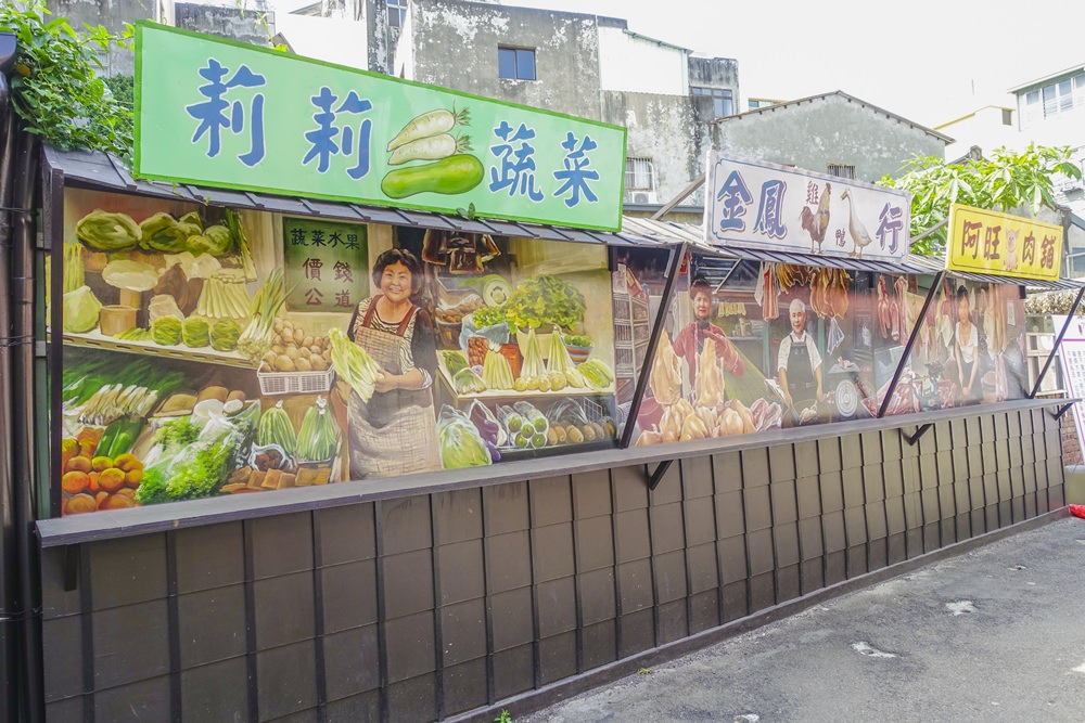台中景點,沙鹿,拍照打卡景點,免費景點