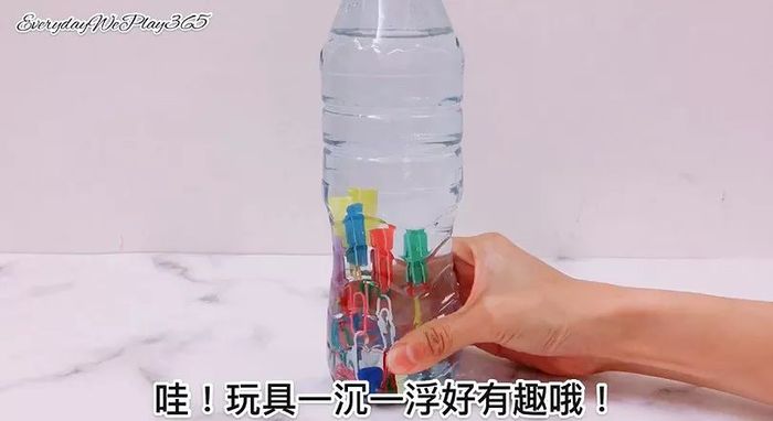 科學玩具,浮沉子,浮力