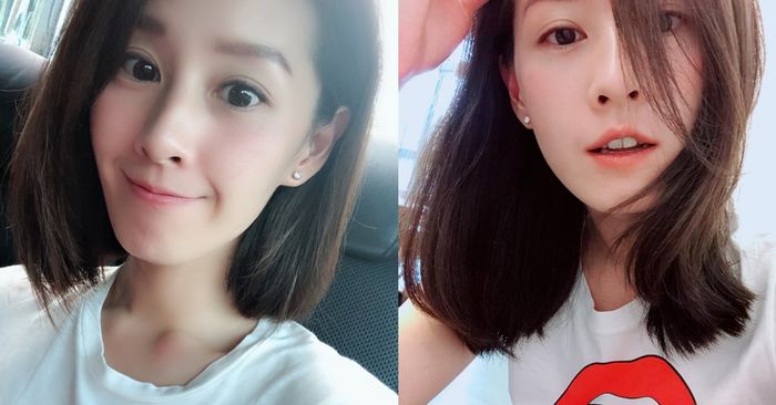 曾愷玹,黑眼圈,美白