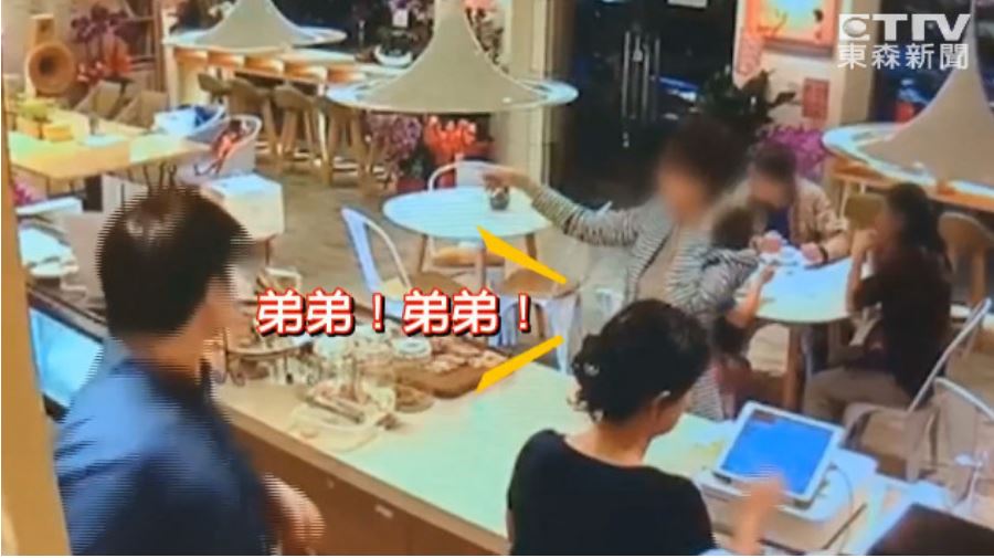 孩子弄壞音響 親子教養與責任