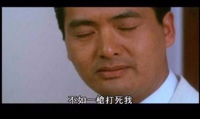 尷尬,焦慮,同理心
