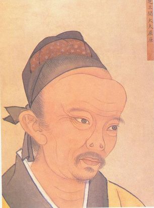 端午節,屈原