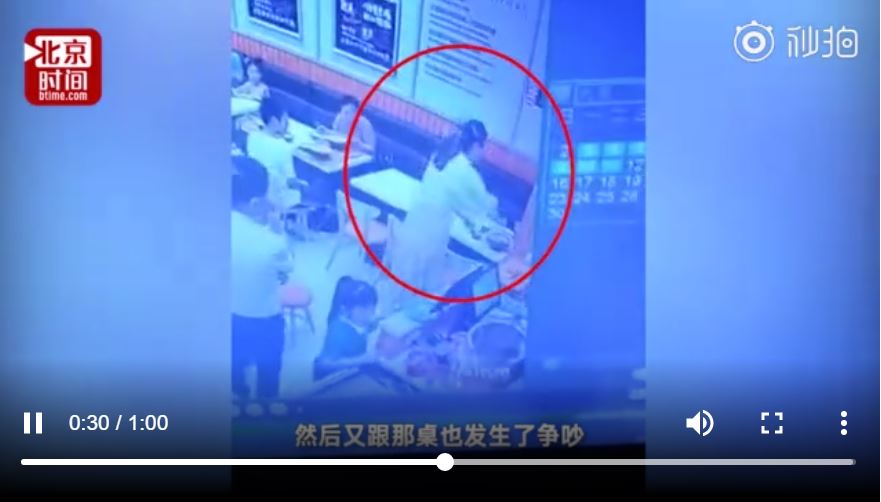 孕婦,麻辣燙,小孩燙傷
