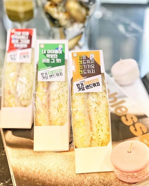 韓國,便利商店,三明治