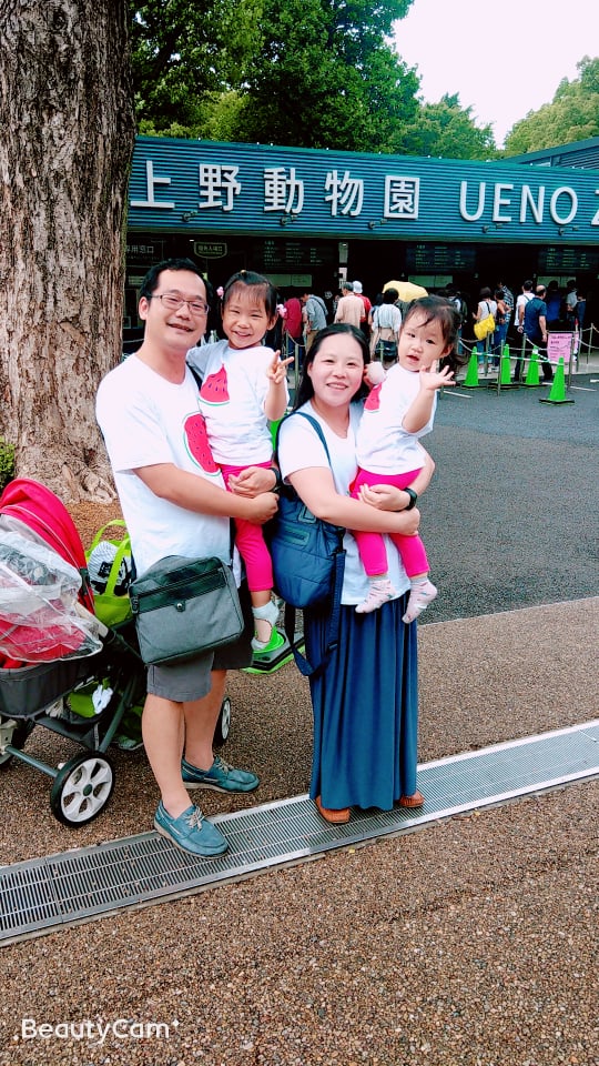 東京親子遊 Day2 傳說中的上野動物園 媽媽經 專屬於媽媽的網站