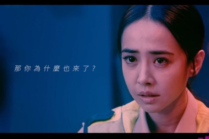 蔡依林,愛的羅曼死,戀愛,愛情,感情