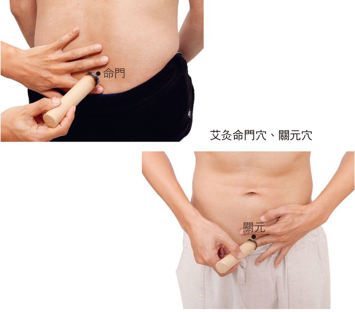 性冷感,穴道按摩,性冷感怎麼辦