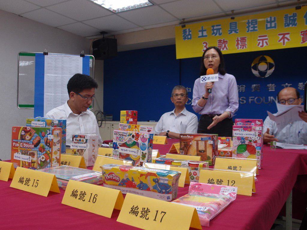 黏土,益智玩具,硼砂,孩童