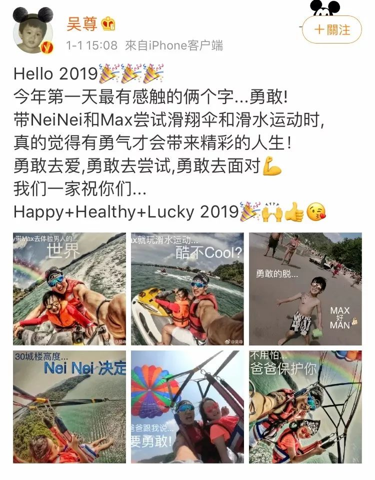 孩子教養,聰明,稱讚方式