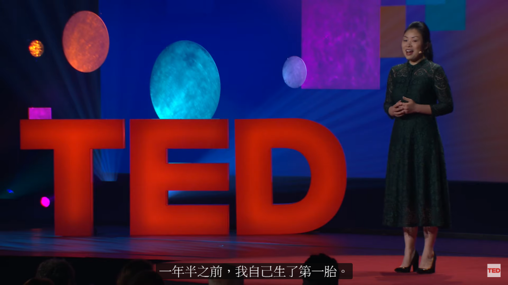 產婆,墮胎,中國一胎化政策,獨生子女,罪惡感