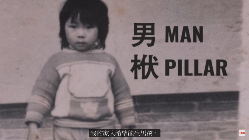 產婆,墮胎,中國一胎化政策,獨生子女,罪惡感