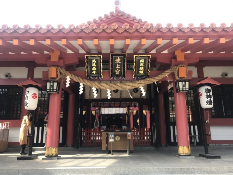 釜山,沖繩,郵輪自由行