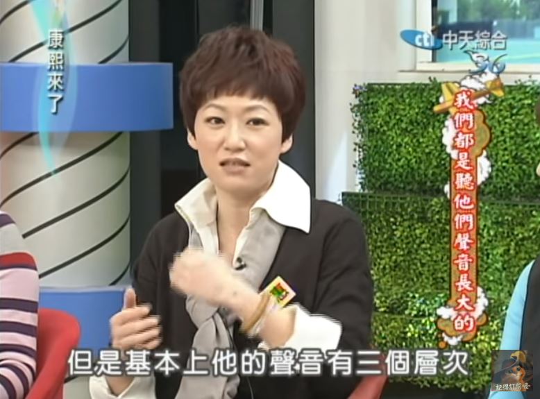 蘇篤慧,子宮頸癌,配音員