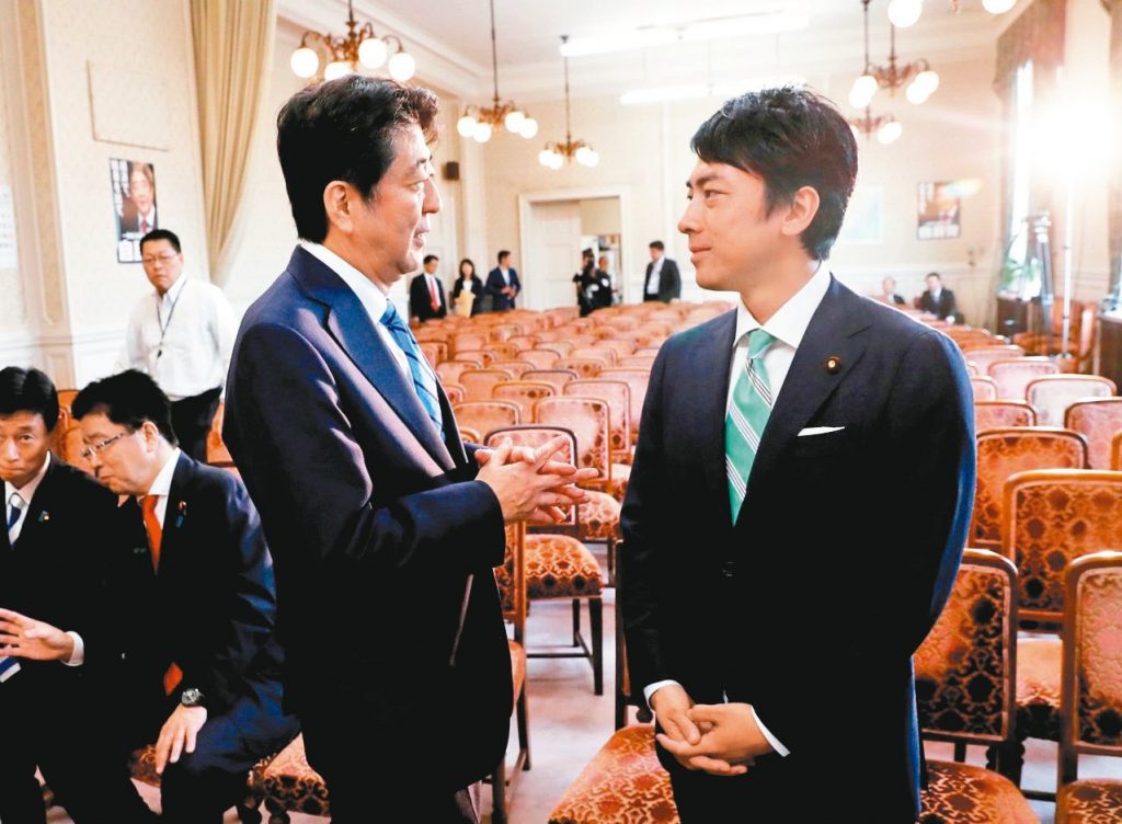 小泉進次郎,安倍晉三,育嬰假