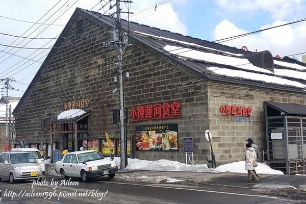 北海道,小樽運河,手宮線