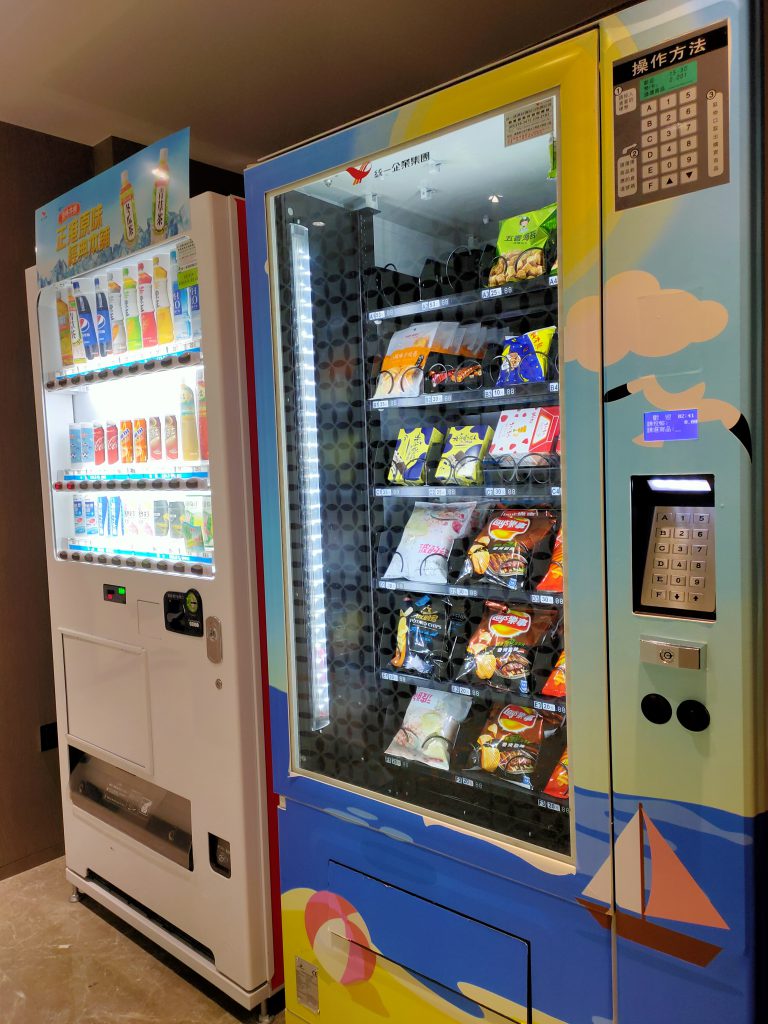 寬悦花園酒店 Kuan Hotel自動販賣機