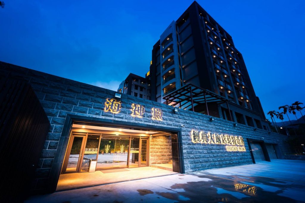 海神殿-Pub & Sport-Bar