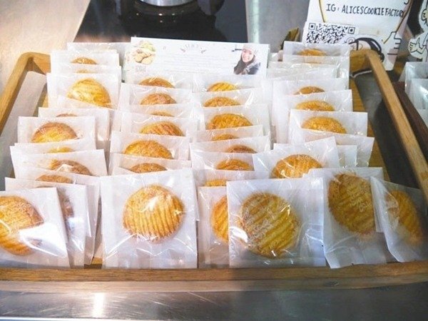 反式脂肪,心血管疾病,多元不飽和脂肪酸